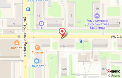 Здесь Аптека в Туле на карте