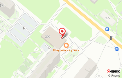 Аптека Магнит в Архангельске на карте