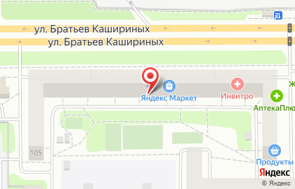 ООО Комфорт+ на улице Братьев Кашириных на карте