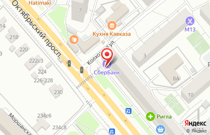 СберБанк на Октябрьском проспекте, 9 в Люберцах на карте