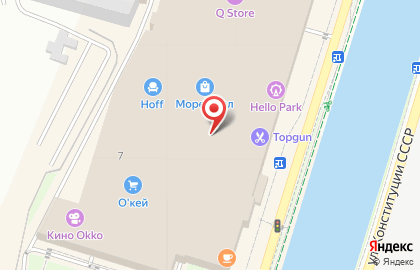 Офис продаж Билайн на улице Новая Заря на карте