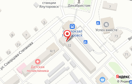 Почта России в Тюмени на карте