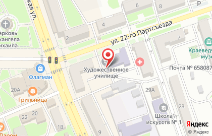 Новоалтайское государственное художественное училище (техникум) на улице 22 Партсъезда на карте