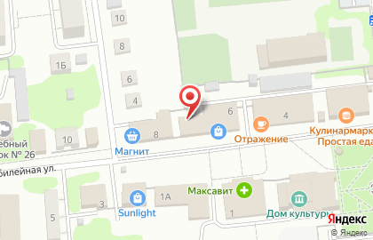 Копицентр в Йошкар-Оле на карте