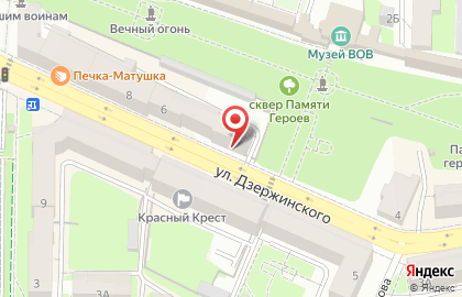 Агентство недвижимости Мегаполис на улице Дзержинского на карте