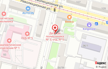 Клиника современной флебологии на улице Пархоменко на карте