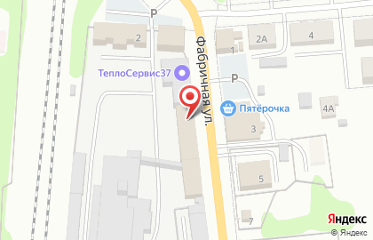 Фабрика шерстяных одеял на карте