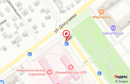 Магазин Ракушка на улице Докучаева на карте