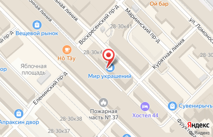 Магазин игрушек Toys40 на карте
