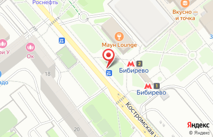Мясницкий ряд на Костромской улице на карте