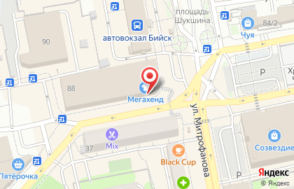 Фирменный салон МегаФон в Барнауле на карте
