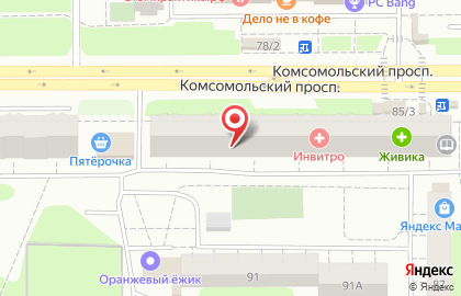 Фирменный мясной магазин Равис на Комсомольском проспекте, 85 на карте