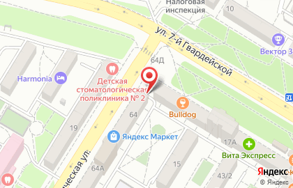 Клининговая компания ЧистоГрад на Коммунистической улице на карте
