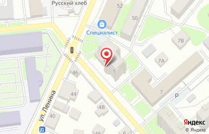 Юридическая компания Правопорядок на улице Маршала Новикова на карте