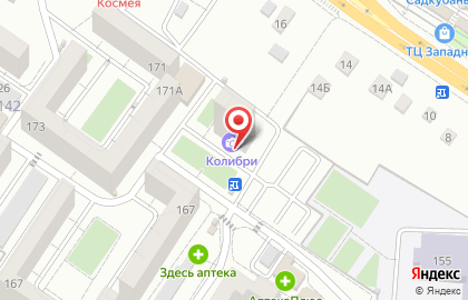 Ателье по пошиву и ремонту одежды Татьяна в Новороссийске на карте