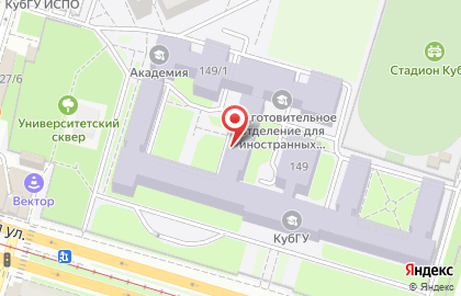 ОАО Банкомат, Крайинвестбанк на Ставропольской улице на карте