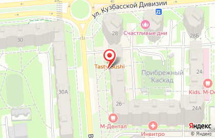 Паб Дежавю на улице Кузбасской Дивизии на карте