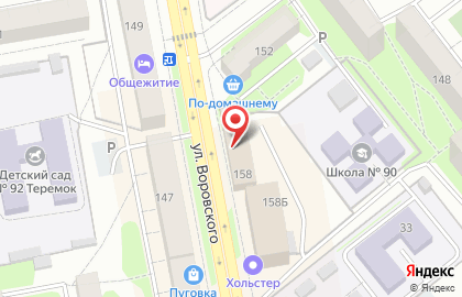 Сарабелла на карте