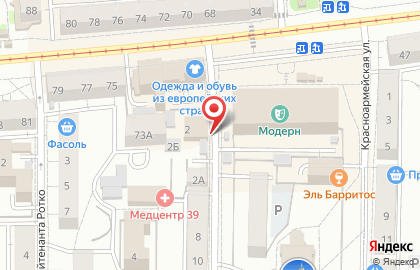 Центр информатизации образования на карте