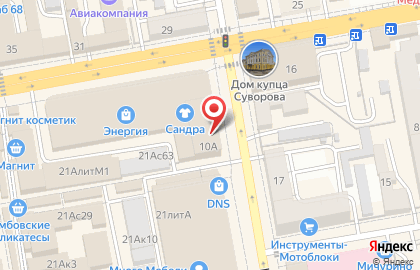 Центр обоев на Носовской улице на карте