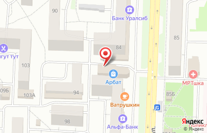 Бистро Живое пиво на карте