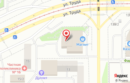 Туристическое агентство iTravel в Орджоникидзевском районе на карте