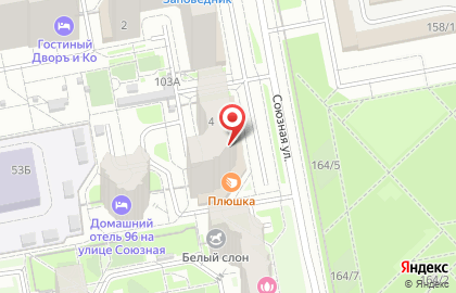 Магазин Красное & Белое на Союзной улице на карте