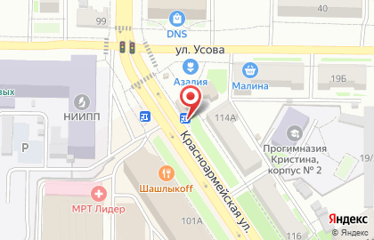 Кофейня Milk на Красноармейской улице на карте