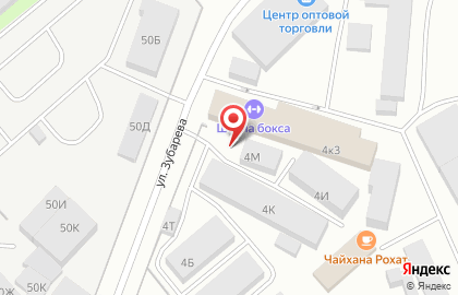 Gorodtepla.ru, ООО ТДК на Софийской улице на карте