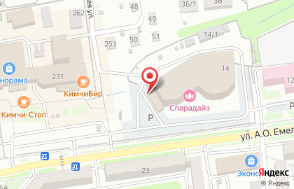 Кафе Бургерная №1 на карте
