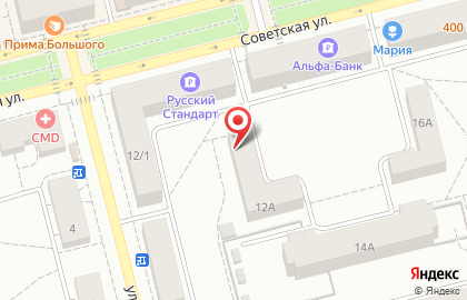 Парикмахерская Локон на Советской улице на карте