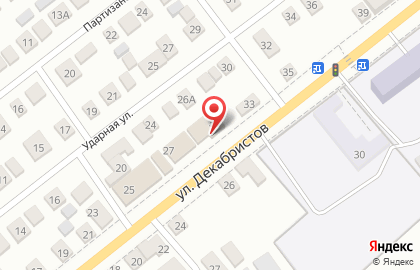 Магазин РемКомплект на улице Декабристов на карте