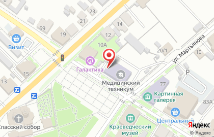 Минусинский медицинский техникум на улице Ленина на карте