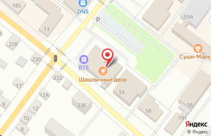 ДеньгиАктив на улице Карла Маркса на карте