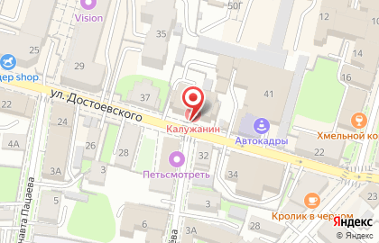 Ростелеком для бизнеса на улице Достоевского на карте