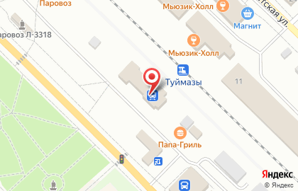 Банкомат ВТБ в Уфе на карте