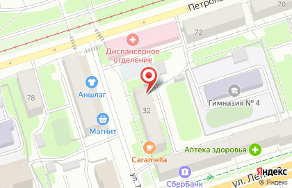 Автосфера, ООО Сфера-а на улице Толмачёва на карте