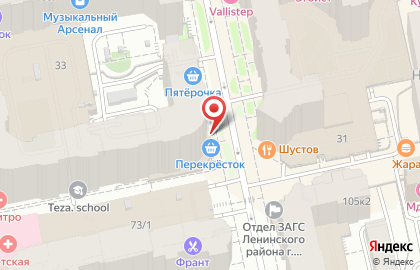 Супермаркет Перекрёсток на улице Радищева, 33 на карте