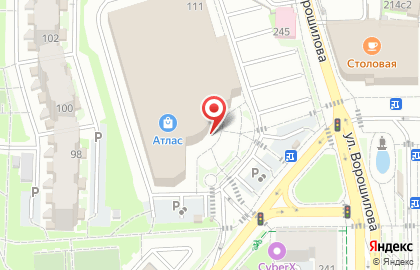 Сервисный центр Синтез на Советской улице на карте