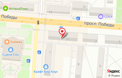 Продуктовый магазин на проспекте Победы, 11 на карте