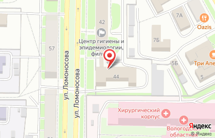 Центр гигиены и эпидемиологии в Вологодской области в Вологде на карте