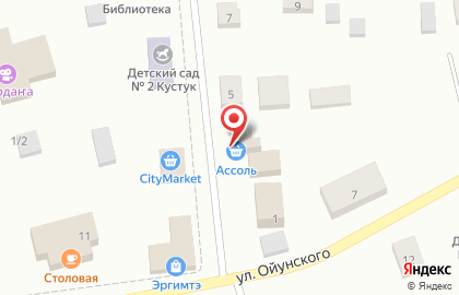 Микрофинансовая компания Рубль плюс на улице Винокурова на карте