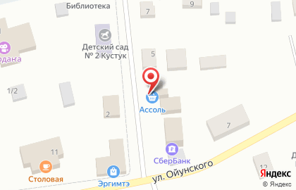 Микрокредитная компания Касса взаимопомощи Деньги Людям в Якутске на карте