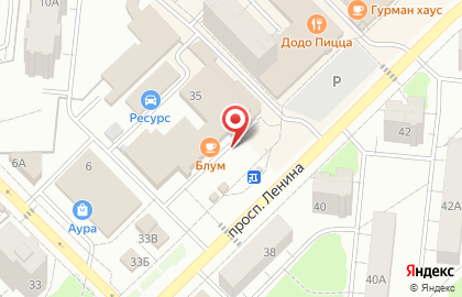 ЭНЛИ Кухни на проспекте Ленина на карте
