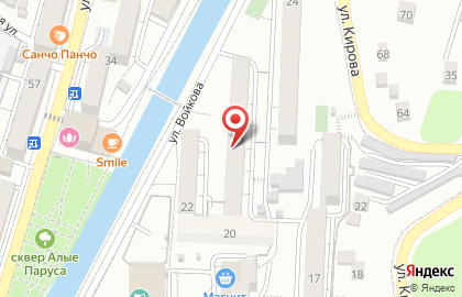 Магазин Кэндис на карте