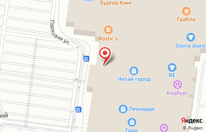 Интерактивный музей Легород в ТРЦ Сити-Парк Град на карте