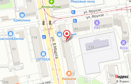 Банкомат Национальный банк Траст, Екатеринбургский филиал в Ленинском районе на карте