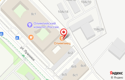 Ресторан Олимпиец на Лужнецкой набережной на карте