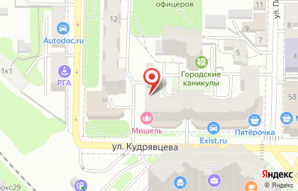 Имидж-студия Мишель на улице Кудрявцева на карте