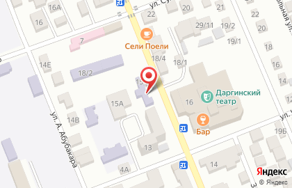 Городская библиотека им. А.С. Пушкина в Избербаше на карте